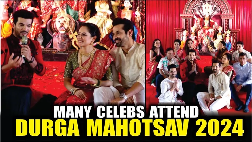DURGA MAHOTSAV 2024 | Many Celebs Attend GOREGAON DURGA MAHOTSAV 2024 | ARJUN BIJLANI,Puja Banerjee