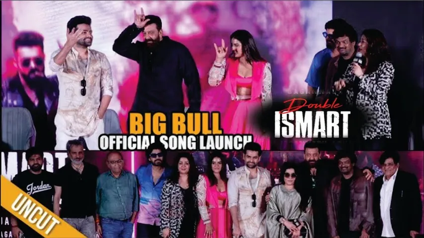 BIG BULL Song Launch Event |  Ram Potineni , Sanjay Dutt