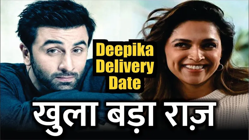 Deepika Padukone's Delivery Date Has a Surprising Connection to Ex-Boyfriend Ranbir Kapoor