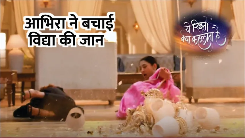 YRKKH | Abhira ne bachai vidhya ki jaan | Armaan | Abhira | 2nd July 2024 Episode News