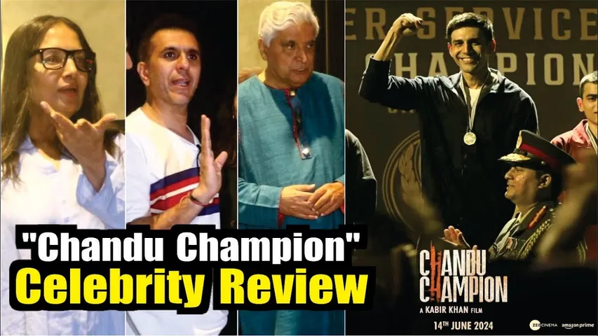 Chandu Champion CELEBS REVIEW | Shabana Azmi couldn't stop crying | Javed Akhtar calls it inspiring