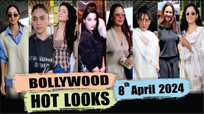 Bollywood Hot Airport Looks | Sid, Kiara | Aditi Rao Hydari | Manisha Koirala | 8th April | 10 PM