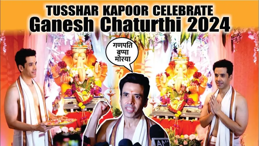 Tusshar Kapoor's Ganpati chaturthi celebrations 2024