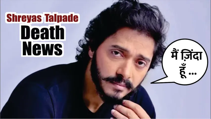 Shreyas Talpade Reacts sharply to his Death Rumours, Writes..