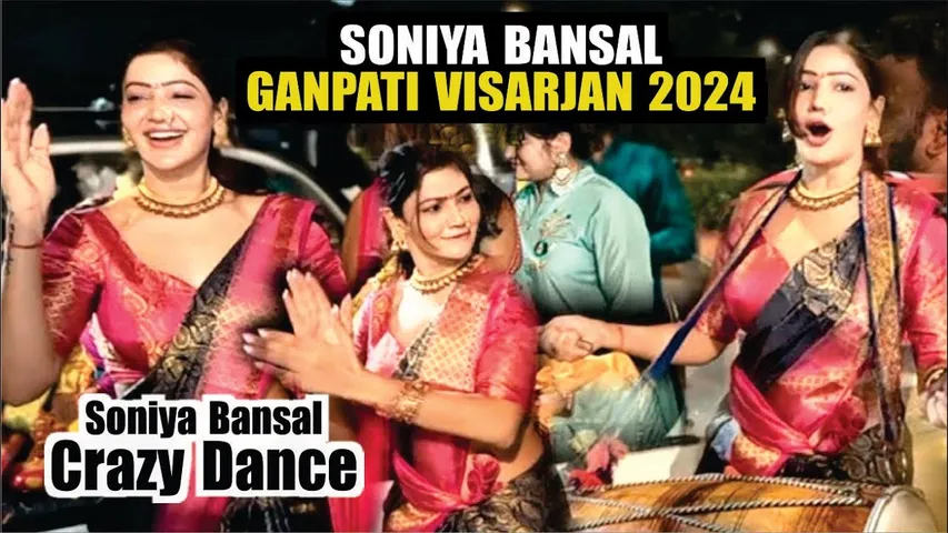 BB 17 Soniya Bansal Crazy Dance In Front Of Media At Her Ganpati Visarjan | Soniya Bansal Ganpati