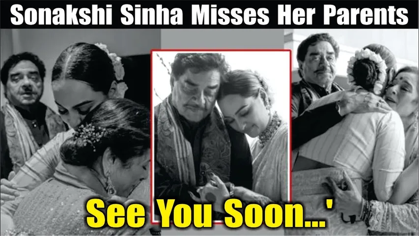 Sonakshi Sinha Misses her parents, Shares her emotional moments | Sonakshi Sinha's Vidaai images