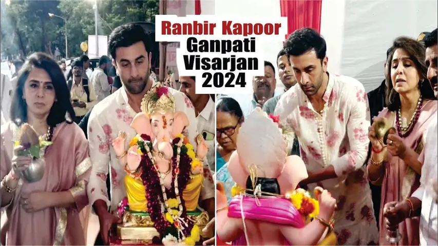 Ranbir Kapoor Ganpati Aarti & Visarjan 2024 | Ranbir Kapoor With Mother For Ganpati Aarti & Visarjan