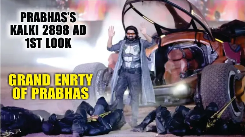 GRAND ENRTY of Prabhas at Kalki 2898 AD trailer launch | PRABHAS’S KALKI 2898 AD 1ST LOOK | Prabhas