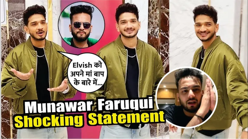 Munawar Faruqui Shocking Statement About Elvish Yadav | Munawar Faruqui On Elvish Yadav | Elvish