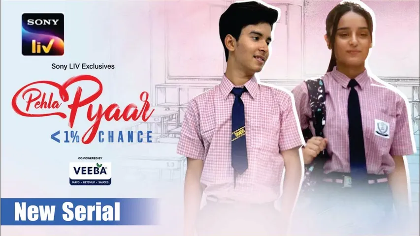 Pehla Pyaar - less than 1% chance | On Location