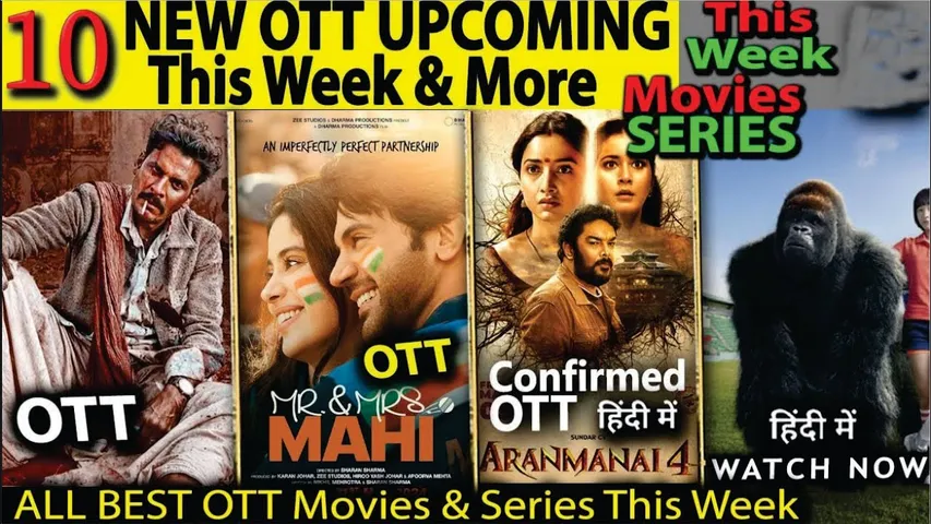 New Hindi OTT Release Web-Series Movies July-2024 l Bhaiyaa Ji, Mr. & Mrs Mahi Hindi ott release