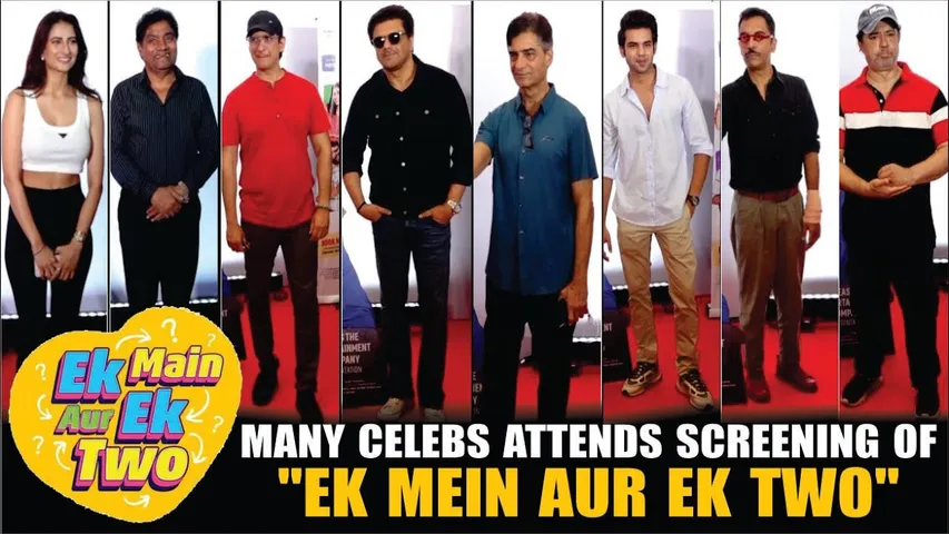 'EK MEIN AUR EK TWO' SPECIAL SCREENING | Palak Tiwari | Sharman joshi | Johnny Lever |Shweta Tiwari