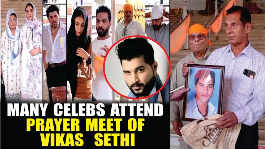 Prayer Meet of TV Actor Vikas Sethi | Hiten Tejwani, Sharad Kelkar, Shabbir Alhuwalia & many More