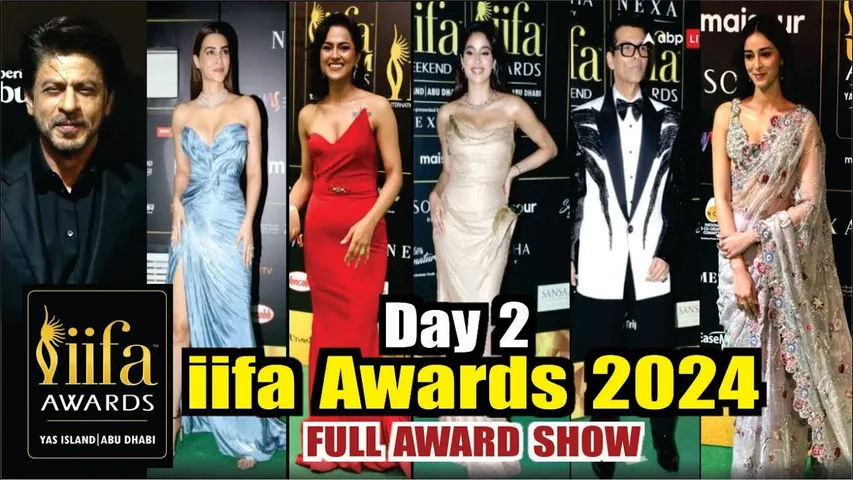 IIFA Awards 2024 | DAY 2 | Celebrities At IIFA Awards 2024 Green Carpet | Shah rukh Khan | Janhvi