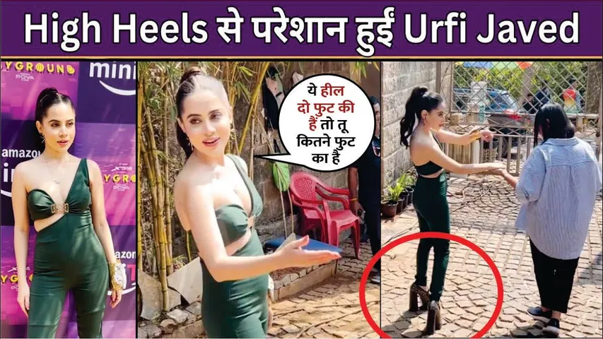 उर्फी जावेद हुई अपनी हाई हील्स से परेशान | Playground Season 3 Finale Week | Urfi Javed Viral Video