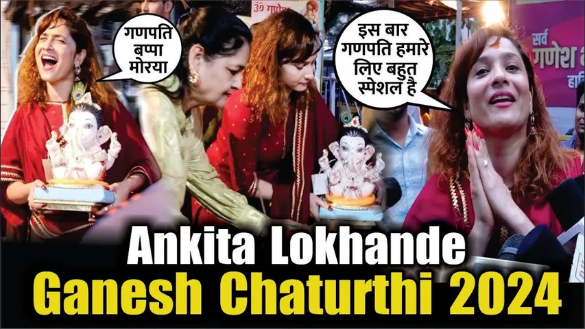 Ankita Lokhande Ganpati Aagman 2024 With Family