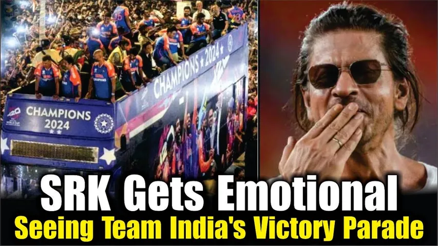 Shah Rukh Khan Gets Emotional Seeing Team India's Victory Parade | Shah Rukh Khan's Reaction