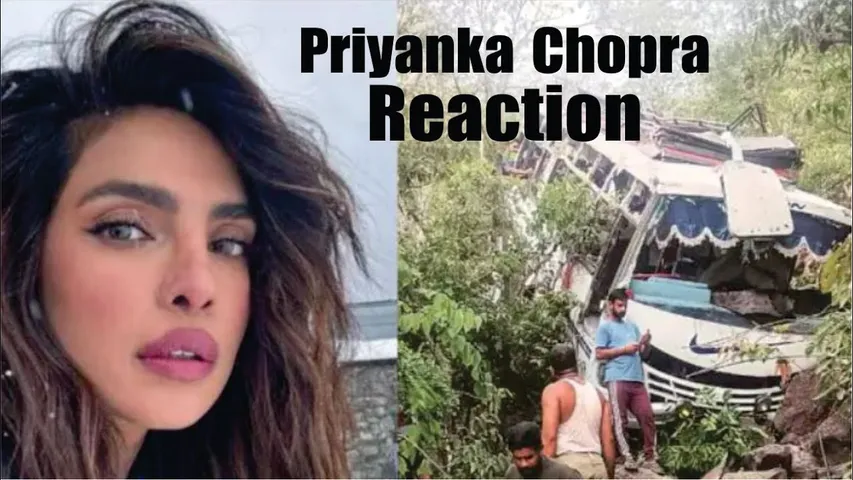 जम्मू-कश्मीर में श्रद्धालुओं पर हुए हमले पर फूटा Priyanka Chopra का गुस्सा  | Priyanka Chopra