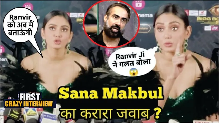 Sana Makbul FIRST Interview After Winning Bigg Boss OTT 3