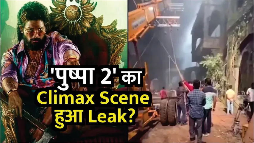 Allu Arjun 'Pushpa 2' Climax Fight Scene Leaked Shocking Video