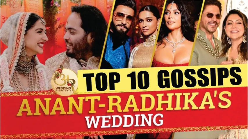 Top 10 Gossips From The Great Ambani Wedding