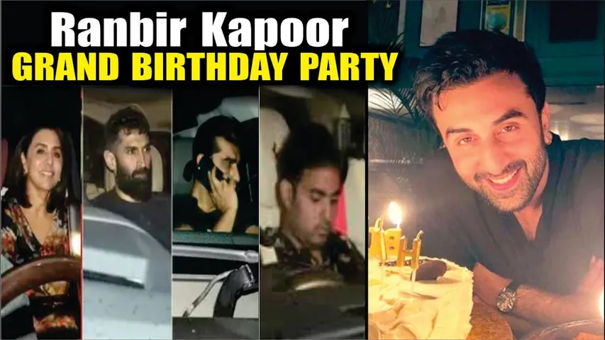 Ranbir Kapoor Birthday Party | Alia Bhatt, Neetu Kapoor, Arjun Kapoor, Aditya Roy, Akash Ambani