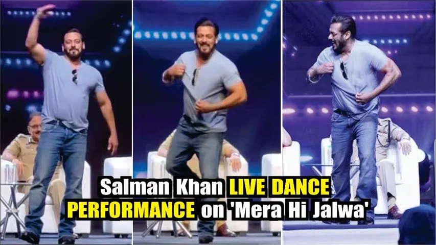 Salman Khan LIVE DANCE PERFORMANCE on 'Mera Hi Jalwa'