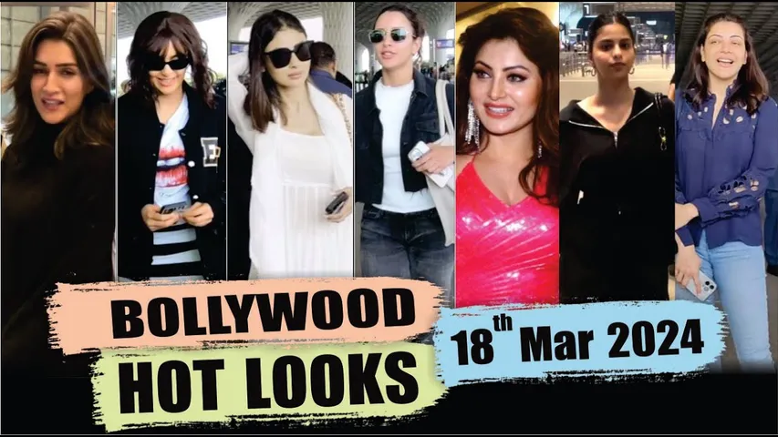 Kriti Sanon, Urvashi Rautela, Suhana Khan & Other Celebs Spotted Today | 18th Mar 2024 | 10 PM