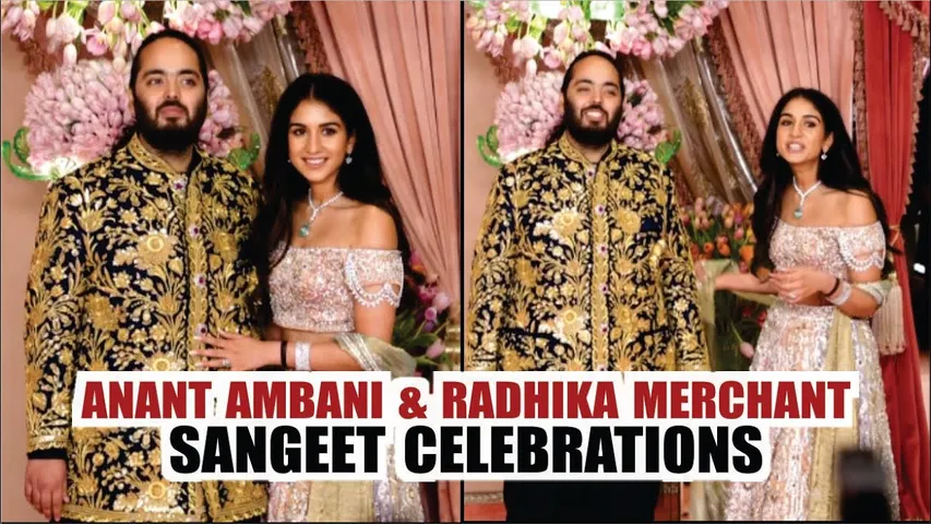 Anant Ambani & Radhika Merchant Have Arrived for their Sangeet Event | NEETA AMBANI | MUKESH AMBANI
