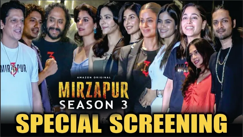 Mirzapur Season 3 Special Screening | Ali Fazal, Richa Chadha, Vijay Varma, Shweta & More | Mirzapur