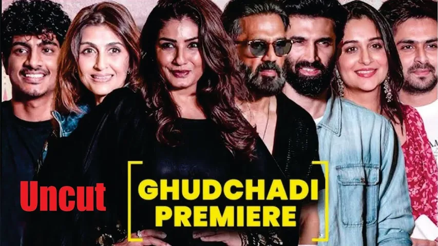 Aditya Roy Kapur, and More at 'GHUDCHADI' Premiere