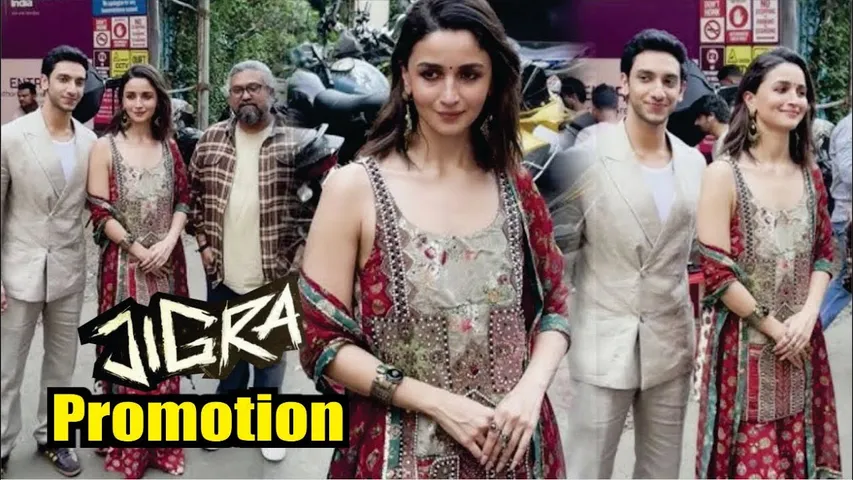 Alia Bhatt With Reel Brother Vedang Raina Spotted At Film City For Their Movie 'Jigra' Promotio