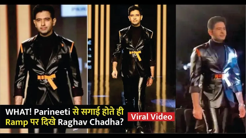 AAP Leader Raghav Chadha 1st Ramp Walk At Lakme Fashion Week 2023 | Raghav Chadha Ramp Walk Video