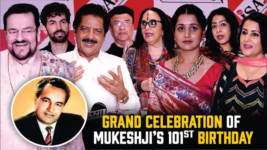 A Musical Evening To Celebrate 101Th Birthday Celebration Of Legendary Mukeshji |Udit Narayan & More