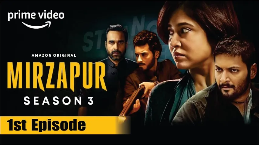 Mirzapur 3 | 1st Episode | Ali Fazal | Manoj Bajpayee | Pankaj Tripathi | Shweta Tripathi | Rasika