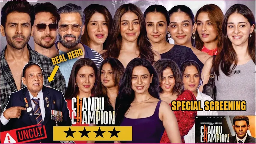 Ananya Pandey, Kartik aaryan, Shanya Kapoor,Tiger shroff & More Attend  SCREENING OF CHANDU CHAMPION