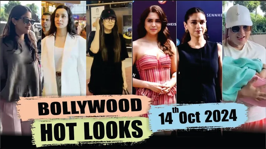 Bollywood Actress Hot Look | Janhvi kapoor | Shraddha kapoor | Aditi Rao Hydari | 14 Oct 2024 |10 Pm