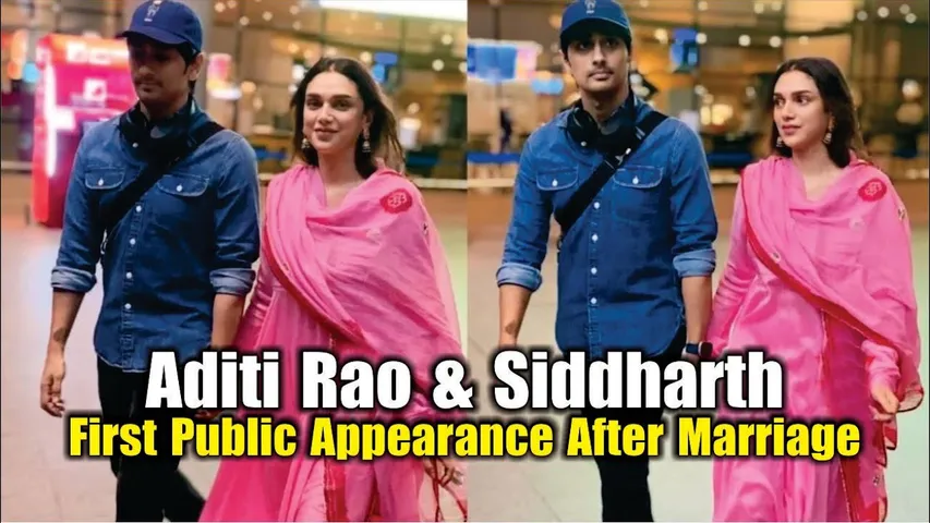 Aditi Rao Hydari And Siddharth First Public Appearance After Marriage