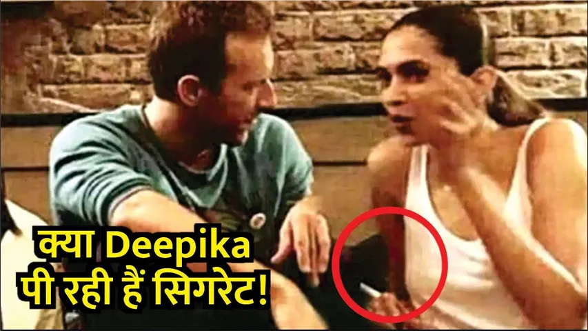 Coldplay संग Deepika Padukone की पुरानी फोटो हुई वायरल | Deepika Padukone Viral Video
