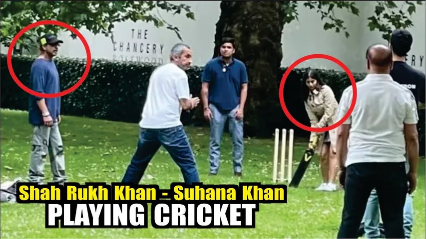Shah Rukh Khan and Suhana Khan playing cricket with family in London | Shah Rukh Khan | Suhana Khan