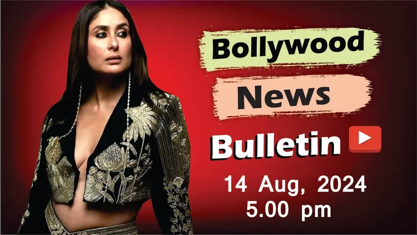 Bollywood Latest News | Kareena Kapoor | Janhvi kapoor | Rani Mukherjee |  14th Aug 2024 | 5 Pm