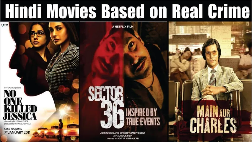 Hindi Movies based on Real Crime watch on OTT | Sector 36 talvar | No one killed jessica