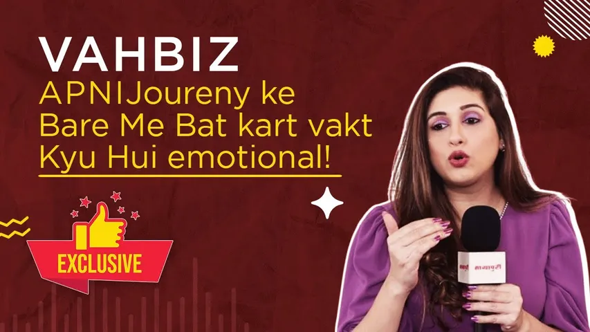 Vahbiz Dorabjee On Rebuilding Everything From The Ashes, Upcoming show, Fans Love & More