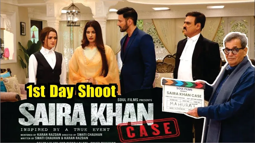 Saira Khan Case | First Day Shoot | Subhash Ghai, Karan Razdan, Swati Chauhan, Rajniesh Duggal