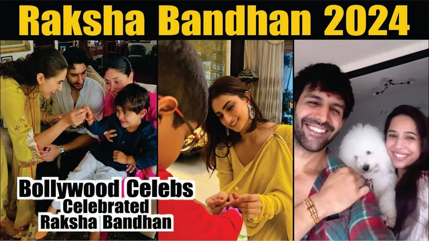 How Bollywood Celebs Celebrated Raksha Bandhan
