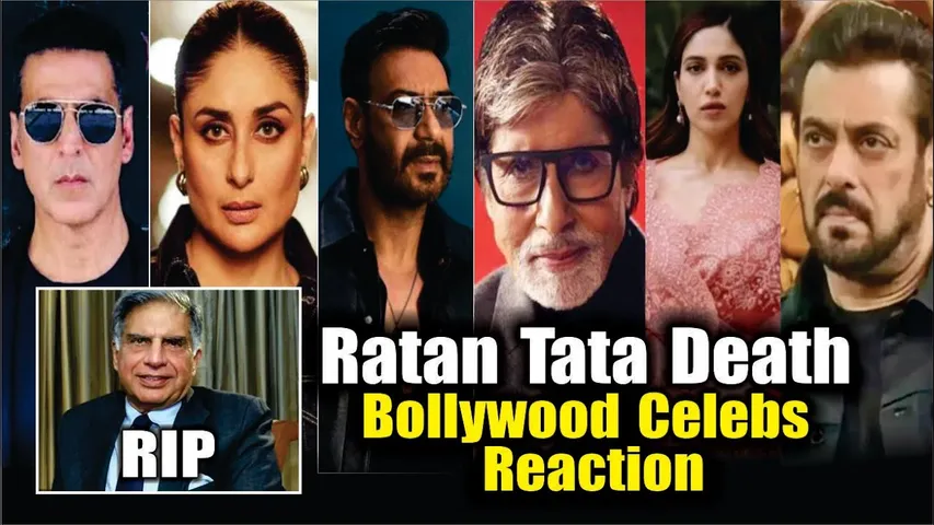 Ratan Tata | Bollywood Reacts on Ratan Tata Passing Away l Ratan Tata Life l Ratan Tana Last Video