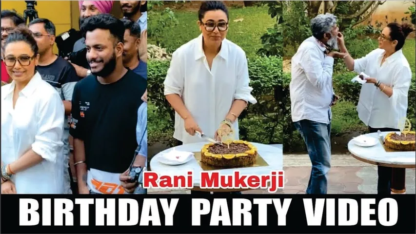Rani Mukerji Birthday Party Video | Rani Mukerji Cutting The Cake To Celebrate Birthday With Paps