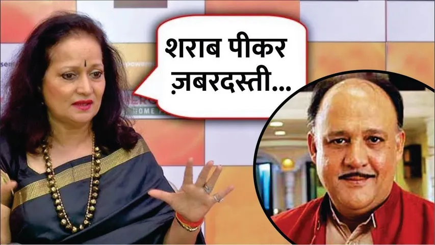 Himani Shivpuri SHOCKING Allegations On Alok Nath's Behavior | Himani Shivpuri | Alok Nath