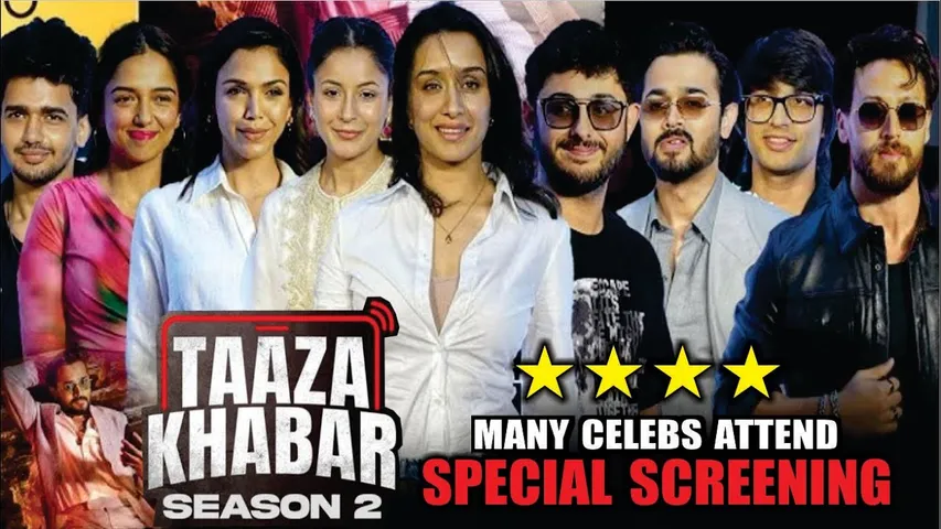Celebrities Arrive at "Taaza khabar season 2" Special Screening | shraddha kapoor, Tiger shroff