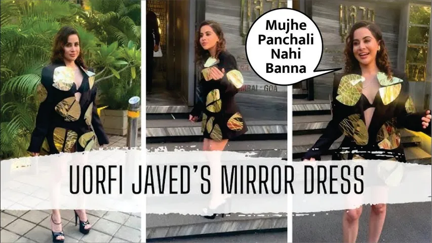 Urfi Javed ko Kyu Chahiye Boyfriend | Urfi Javed ने पहना Mirror वाला Dress | Urfi Javed New HOT LOOK